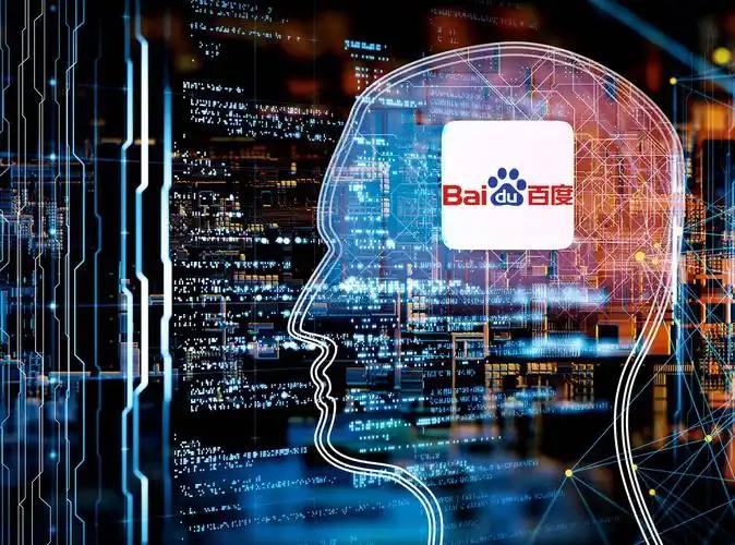 YY易游官方版APP王建国爱奇艺副总裁小红