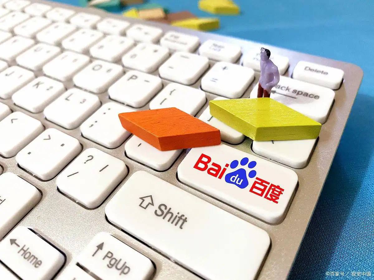 YY易游官方版APP热巴娜扎新疆双美闪耀巴黎