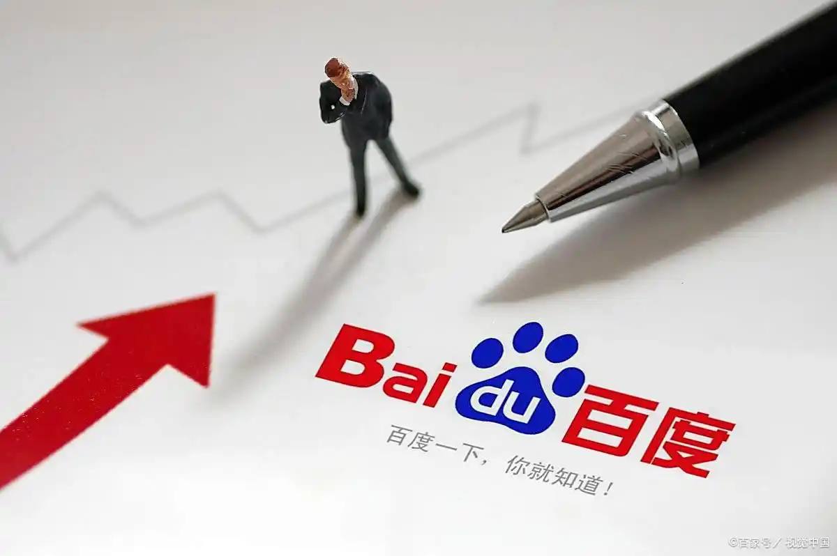 许妍当众承认沈皓辰是自己儿子